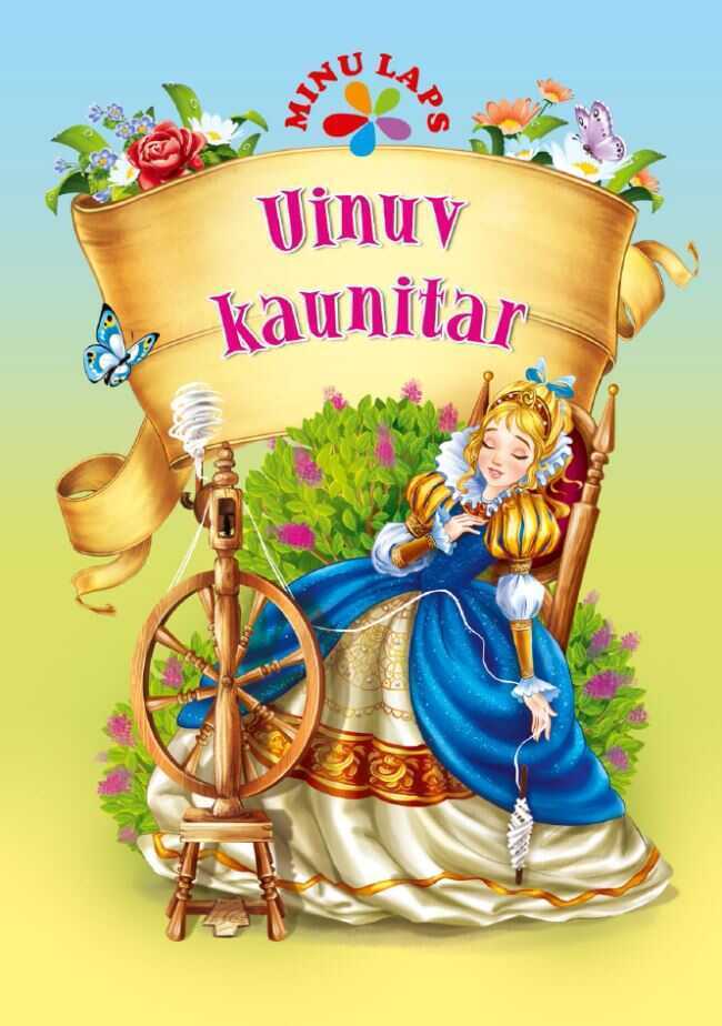 Uinuv Kaunitar