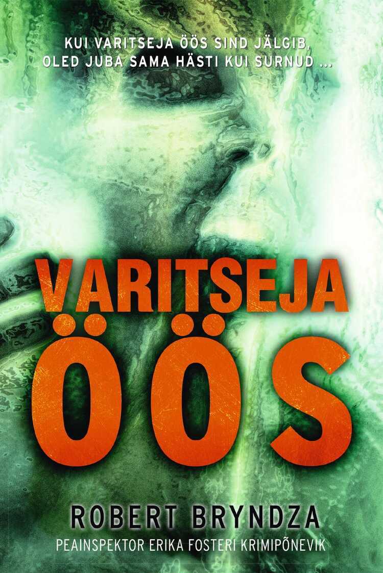 Varitseja Öös