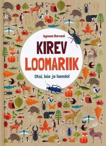 Kirev Loomariik