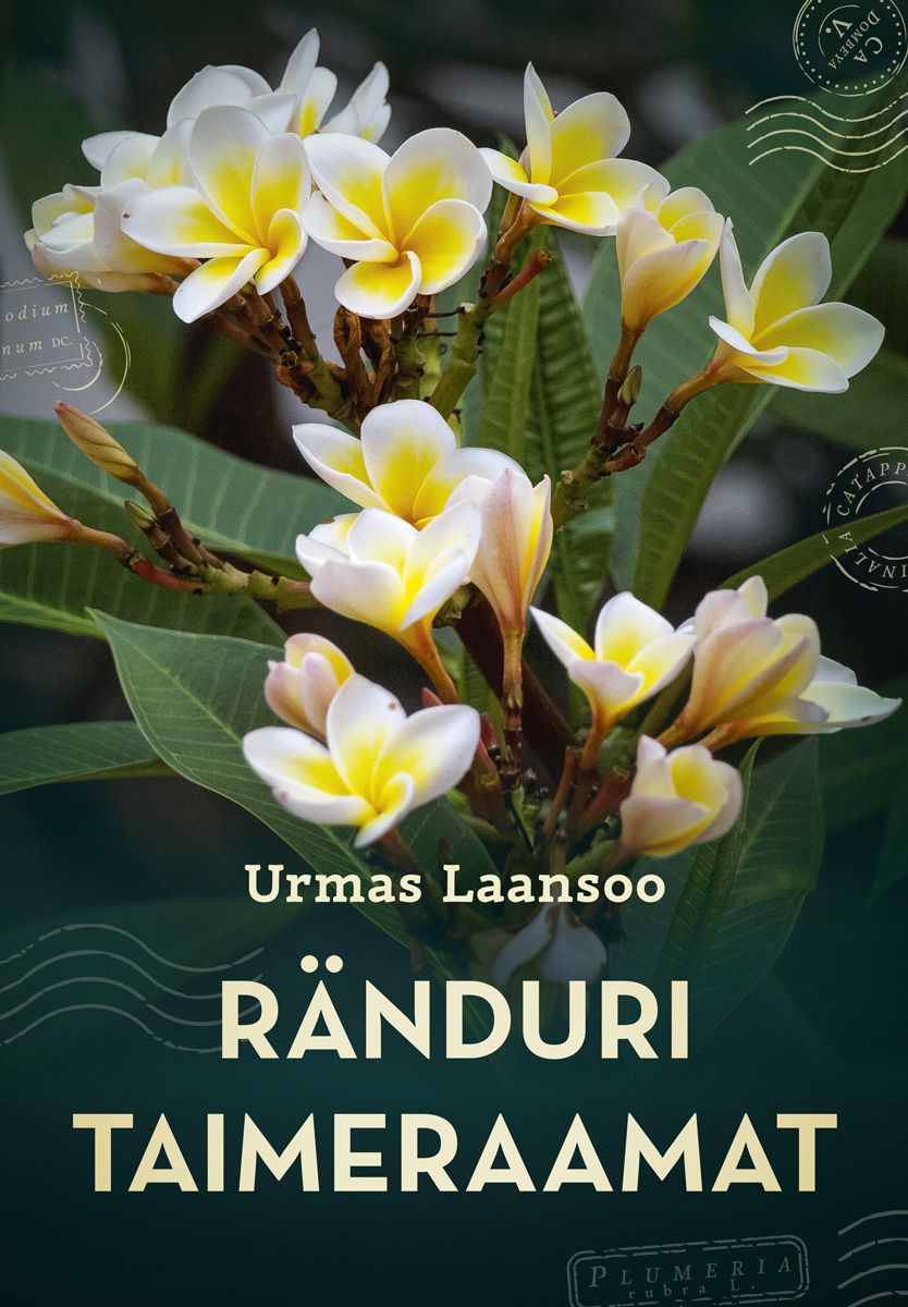 Ränduri Taimeraamat