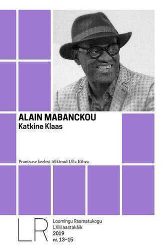 E-raamat: Katkine Klaas