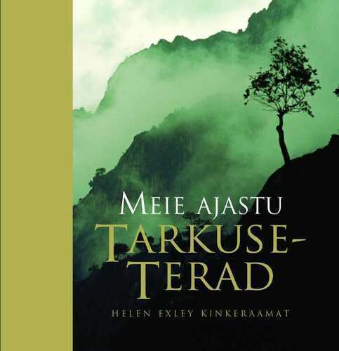 Meie Ajastu Tarkuseterad