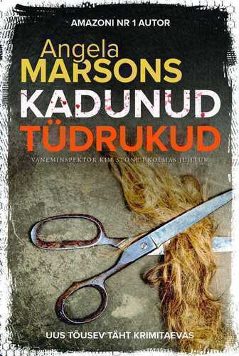 Kadunud tüdrukud