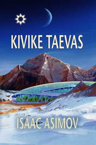 Kivike Taevas