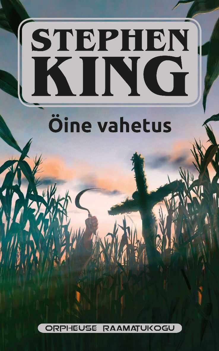 Öine Vahetus