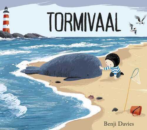 Tormivaal