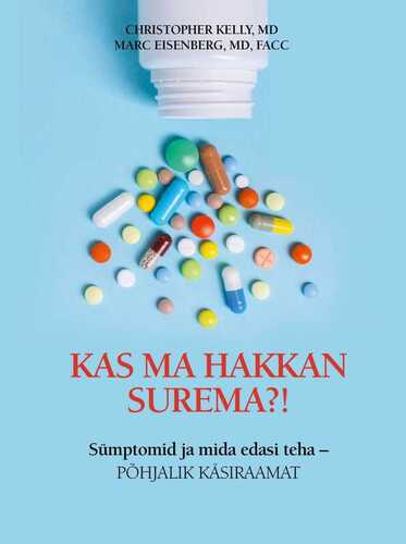 Kas Ma Hakkan Surema?!