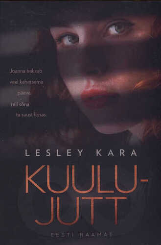 Kuulujutt