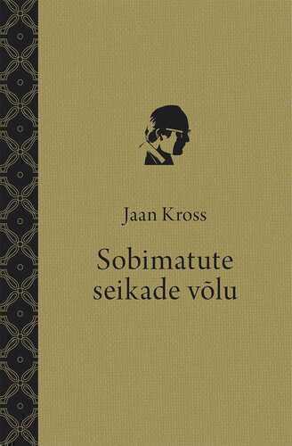 Sobimatute seikade võlu