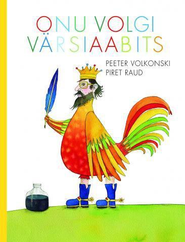 E-raamat: ONU VOLGI TARKUSERAAMAT