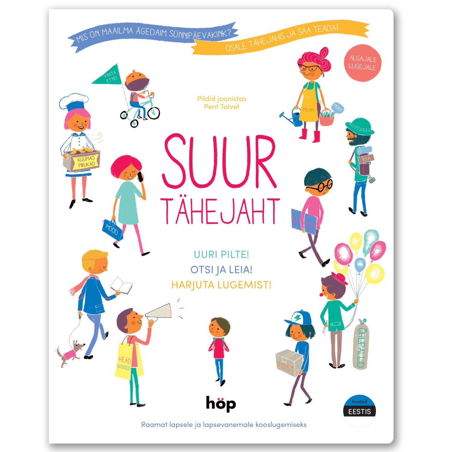 Suur Tähejaht