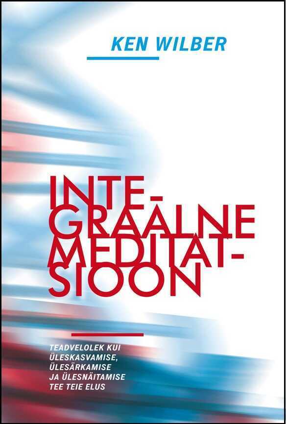 Integraalne Meditatsioon