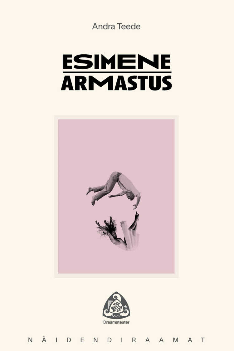 Esimene armastus