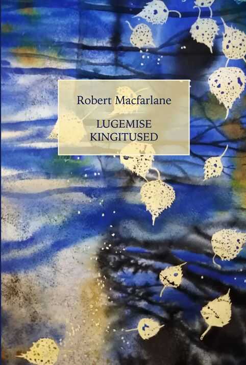 Lugemise kingitused