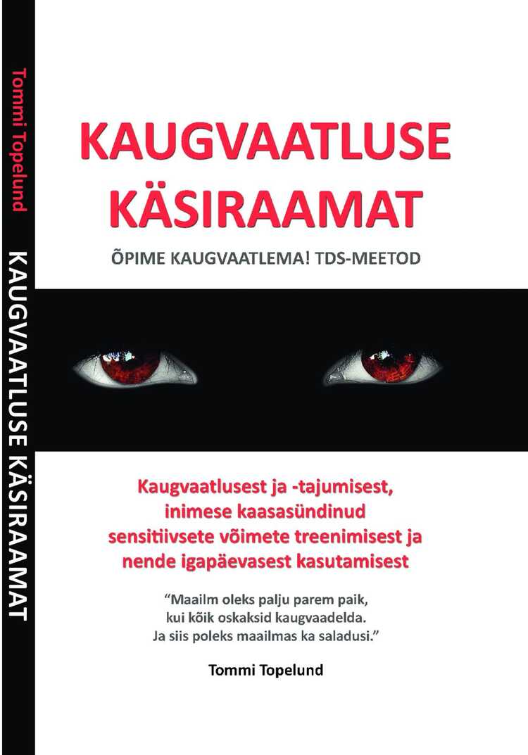 Kaugvaatluse Käsiraamat
