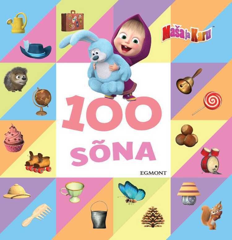 Maša Ja Karu. 100 Sõna