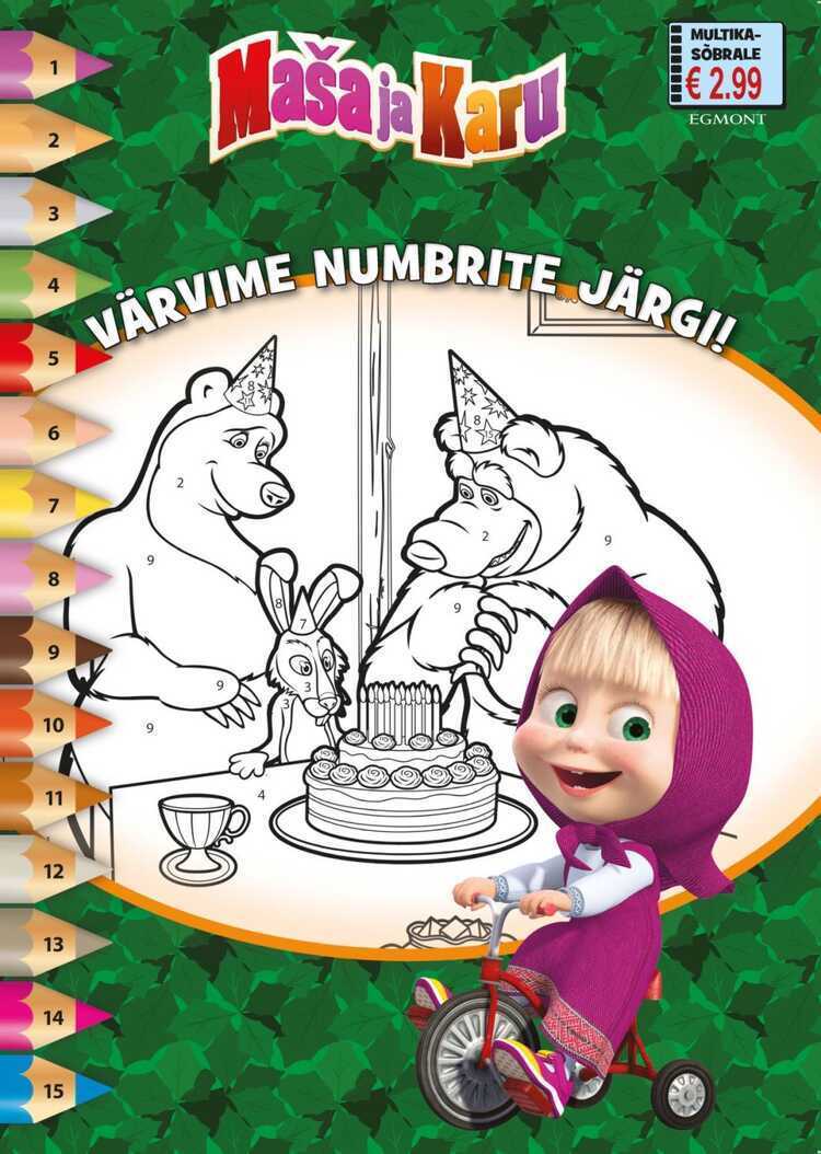 Multikasõbrale 2018. Masha