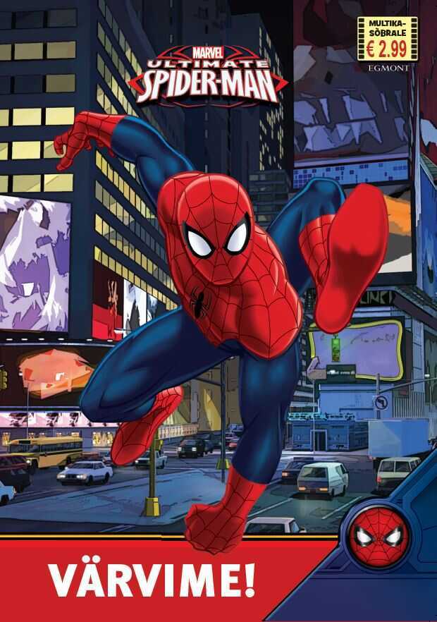 Multikasõbrale 2019. Spiderman