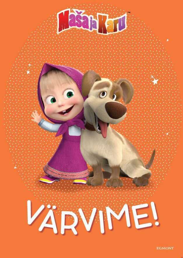 Maša Ja Karu. Värvime!