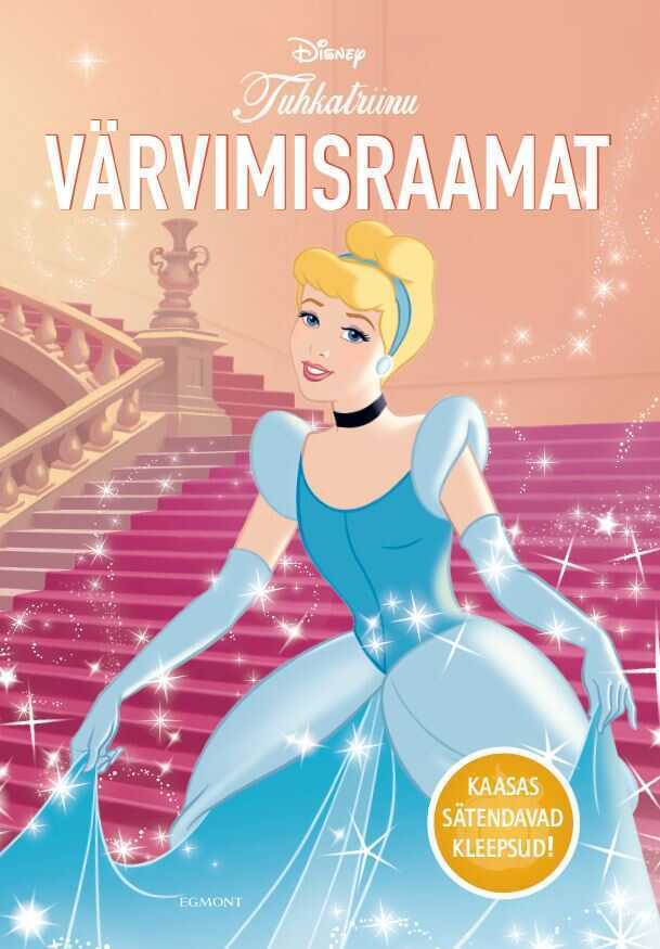 Disney Printsess. Tuhkatriinu Värvimisraamat