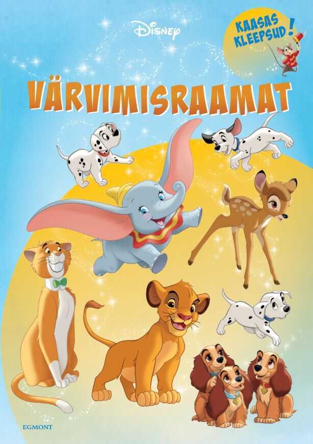 Disney Classic
