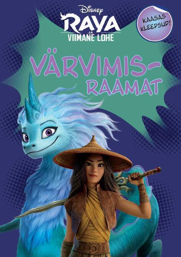 Raya Ja Viimane Lohe. Värvimisraamat