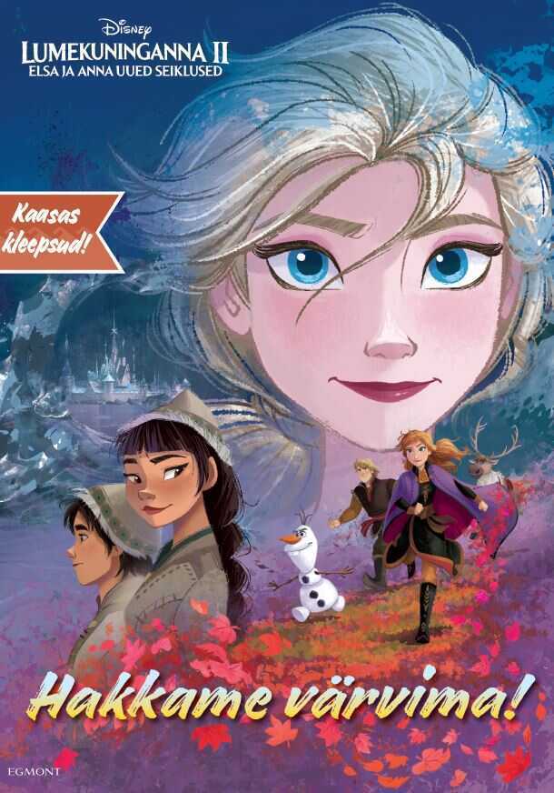 Lumekuninganna 2. Elsa Ja Anna Uued Seiklused. Hakkame Värvima!