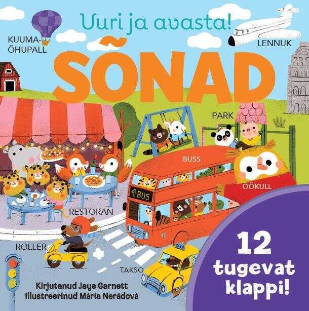 Uuri ja avasta. Sõnad