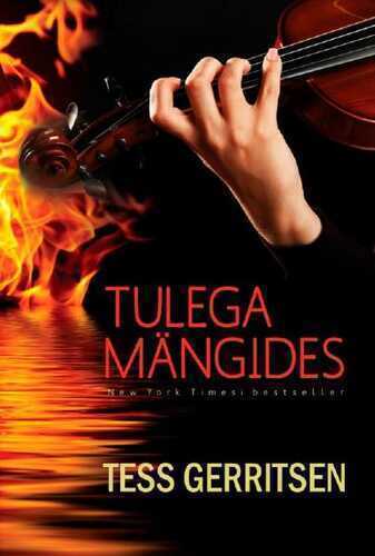 Tulega mängides