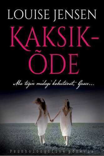 Kaksikõde