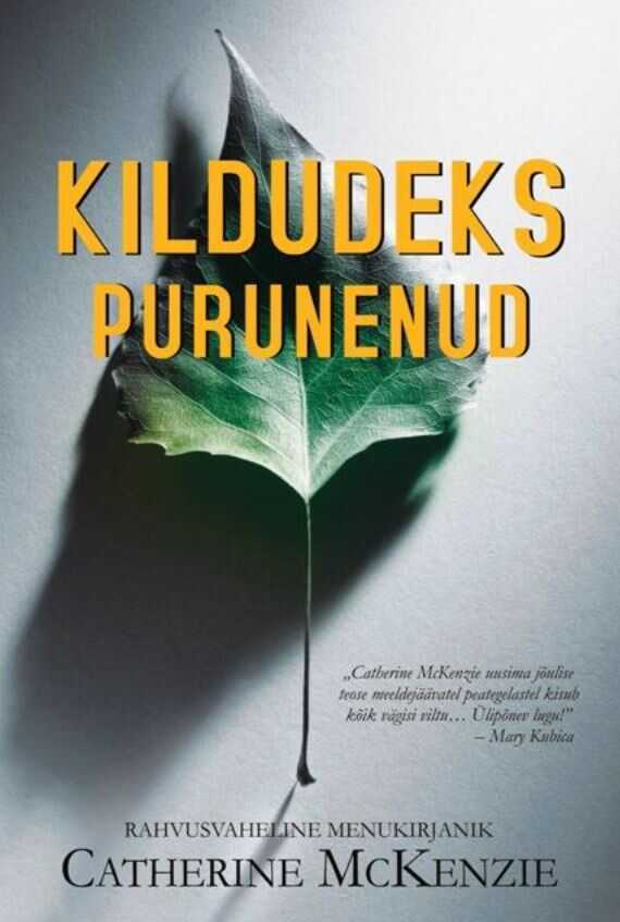 Kildudeks Purunenud