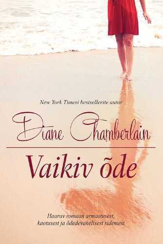 Vaikiv Õde