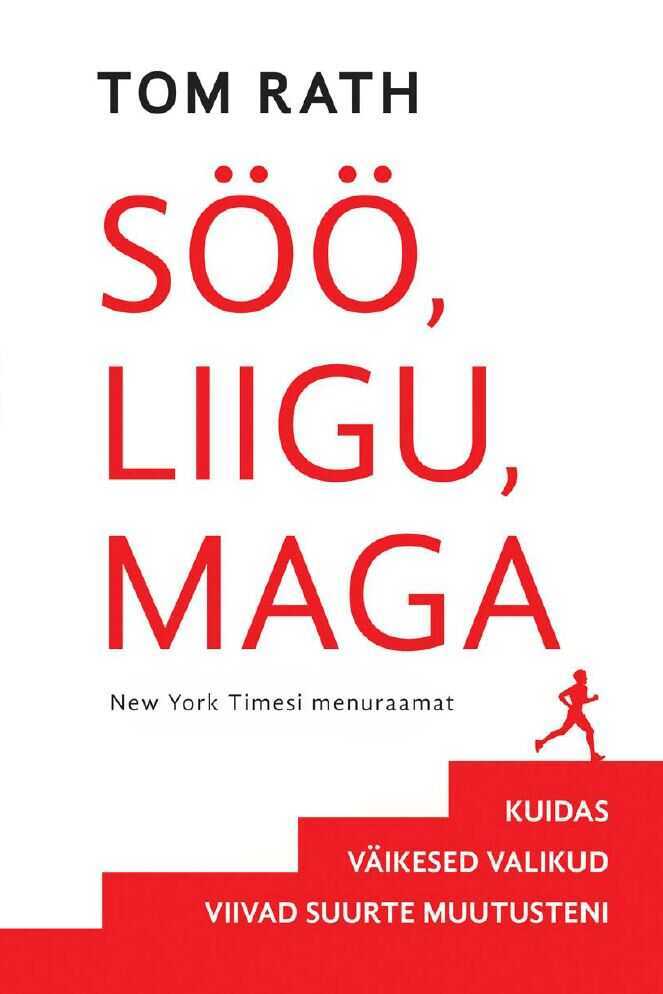Söö, Liigu, Maga