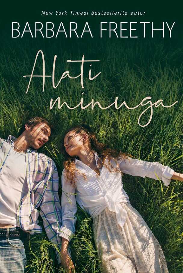Alati minuga