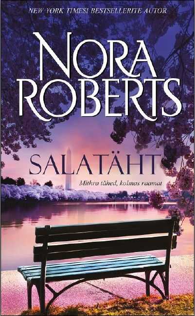 Salatäht