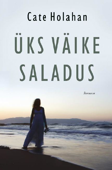 Üks väike saladus