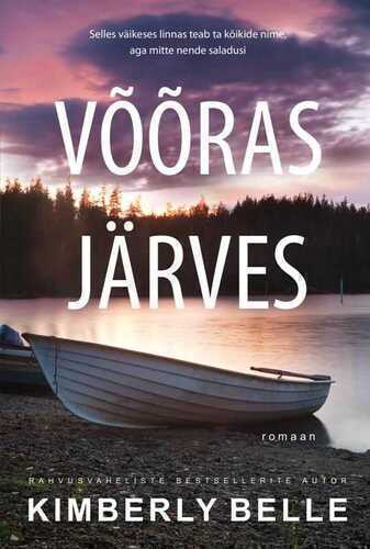 Võõras järves