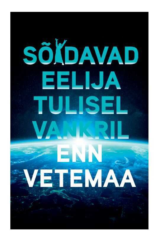 Sõidavad Eelija tulisel vankril