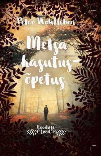 Metsa Kasutusõpetus