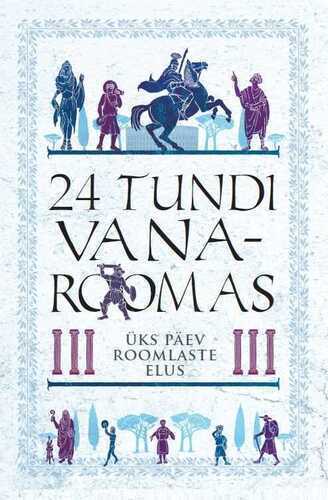24 Tundi Vana-roomas