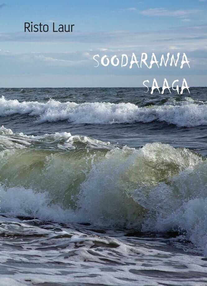 Soodaranna Saaga