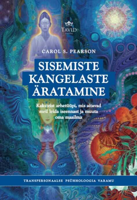 Sisemiste Kangelaste Äratamine