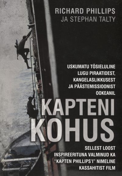 Kapteni kohus