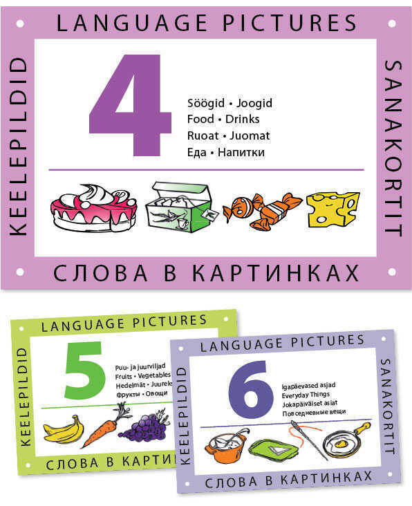 Komplekt Keelepildid 4-6