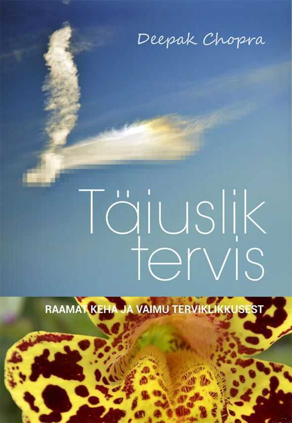 Täiuslik tervis