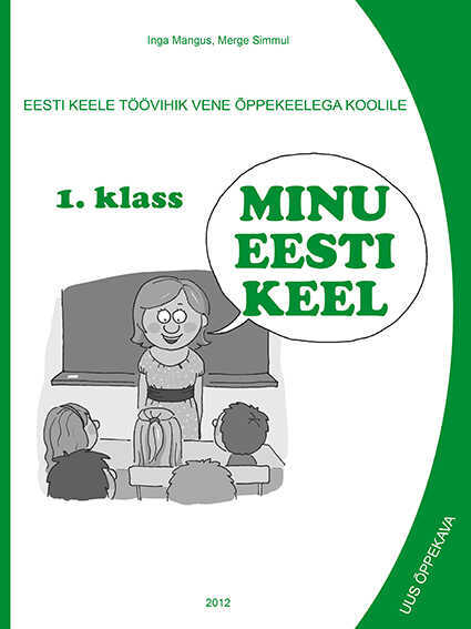 Minu Eesti Keel 1. Kl Tv Vene Koolile