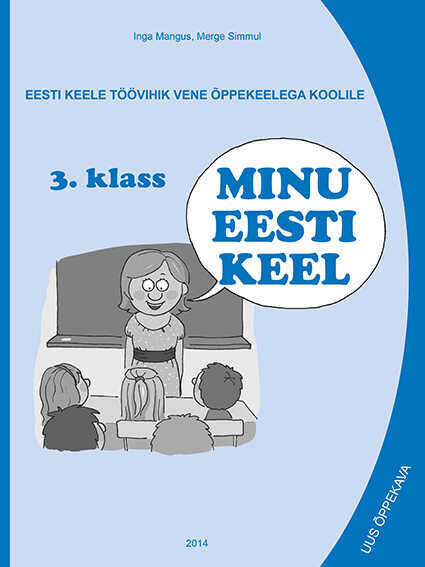 Minu Eesti Keel 3. Kl Tv Vene Koolile