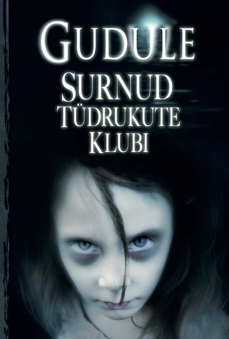 Surnud Tüdrukute Klubi