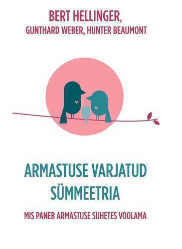 Armastuse varjatud sümmeetria