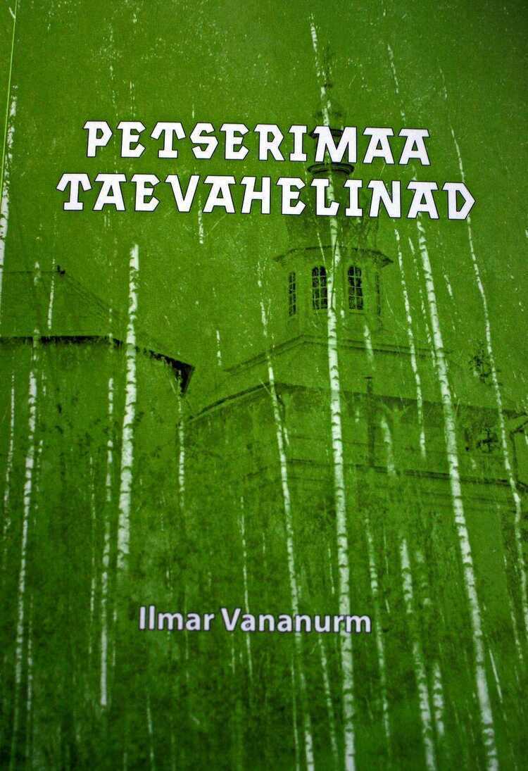 Petserimaa taevahelinad
